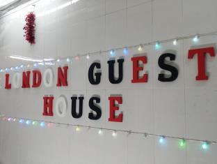 London Guest House