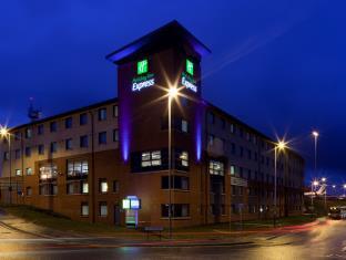 Holiday Inn Express London Luton Airport